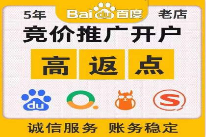 快手信息流运营成功案例剖析
